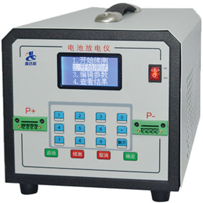 comprare 100V 20A strumento di scarica della batteria caricatore strumento di scarica della potenza fabbricazione online